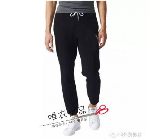 Vêtement de sport homme - Ref 617881