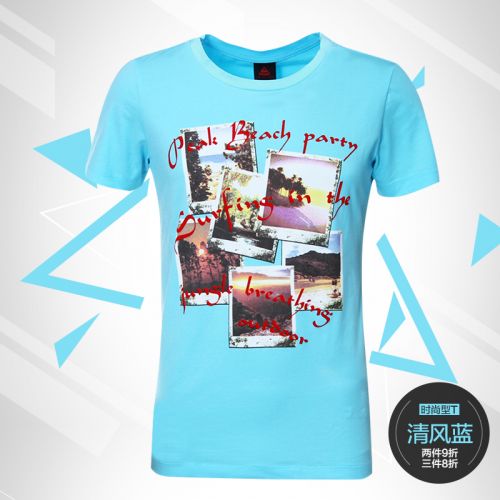  Vêtement de sport homme PEAK en CVC - Ref 617902