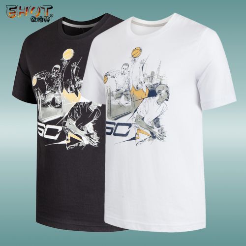 Vêtement de sport homme en CVC - Ref 617924