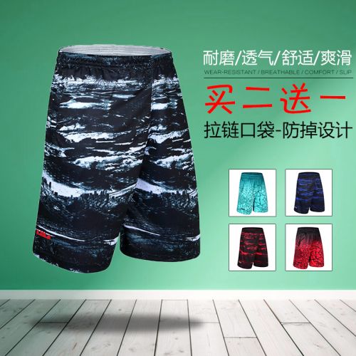 Vêtement de sport homme - Ref 617932