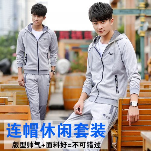 Vêtement de sport homme HESIDA en CVC - Ref 617939