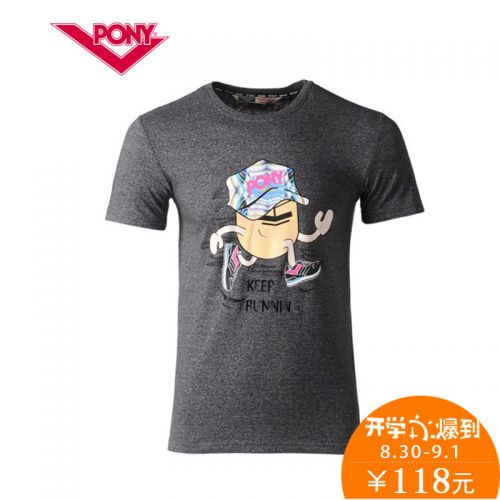  Vêtement de sport homme PONY - Ref 617948