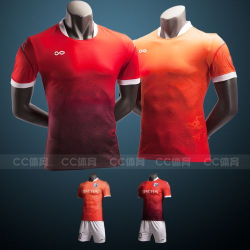 Vêtement de sport homme Suzaku - Ref 617950