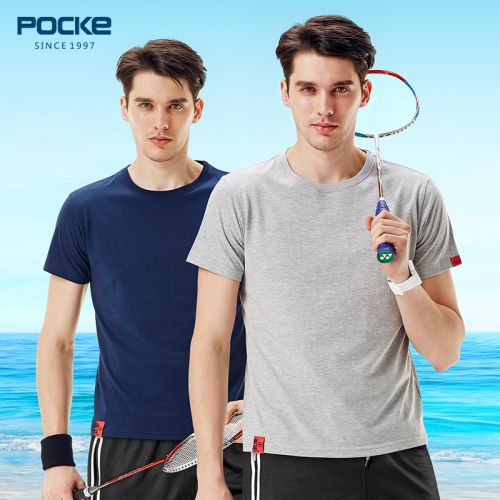  Vêtement de sport homme POCKE en CVC - Ref 617967