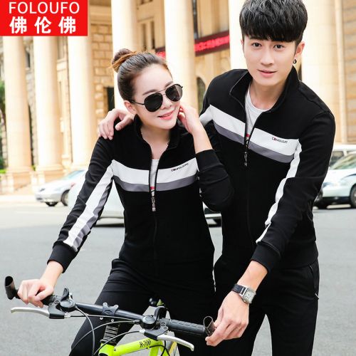  Vêtement de sport homme FOLOUFO Nouveau en CVC - Ref 617970