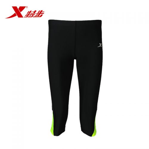 Vêtement de sport femme XTEP en nylon - Ref 617972