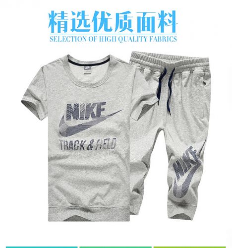 Vêtement de sport homme N en coton - Ref 617990
