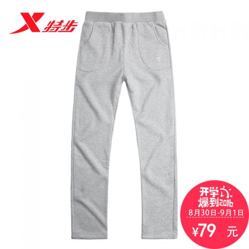 Vêtement de sport femme XTEP - Ref 618001