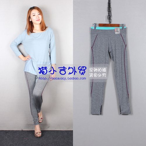 Vêtement de sport femme - Ref 618016