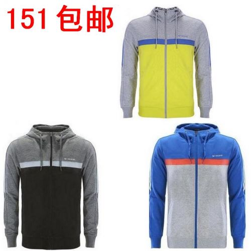  Vêtement de sport homme - Ref 618029