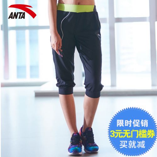Vêtement de sport femme ANTA - Ref 618032