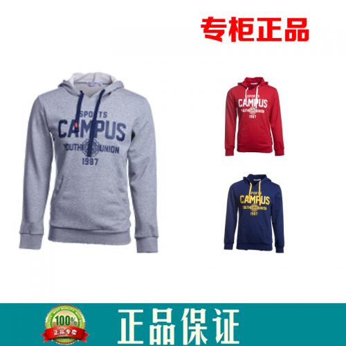 Vêtement de sport homme XTEP - Ref 618035