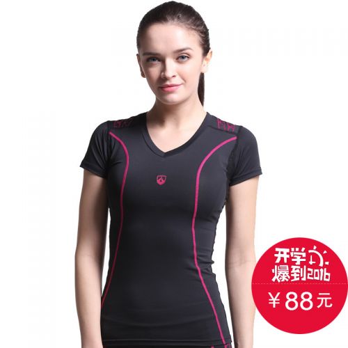  Vêtement de sport femme LEEVY en polyester - Ref 618042