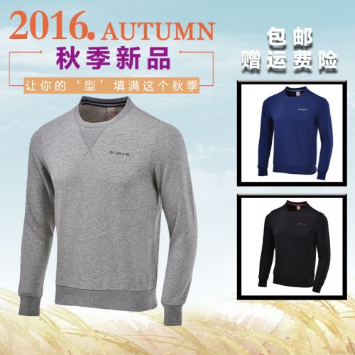 Vêtement de sport homme en CVC - Ref 618050