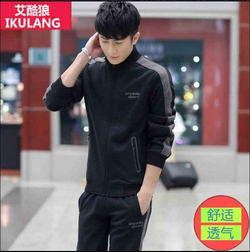Vêtement de sport homme IKULANG en CVC - Ref 618064