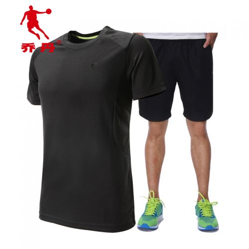  Vêtement de sport homme en polyester - Ref 618080