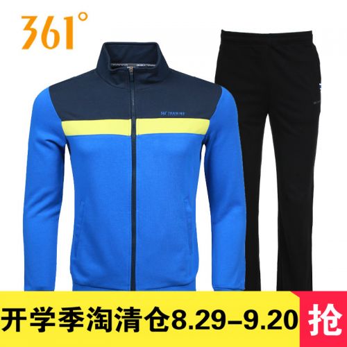  Vêtement de sport homme en CVC - Ref 618091