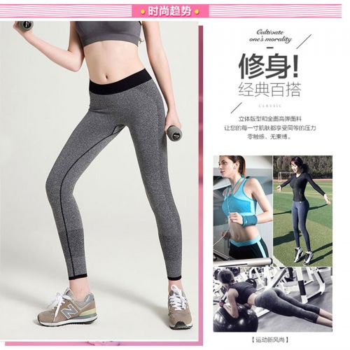 Vêtement de sport femme - Ref 618094