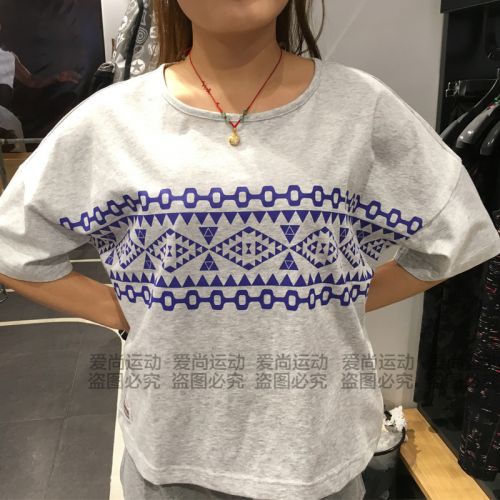  Vêtement de sport femme LINING en CVC - Ref 618108