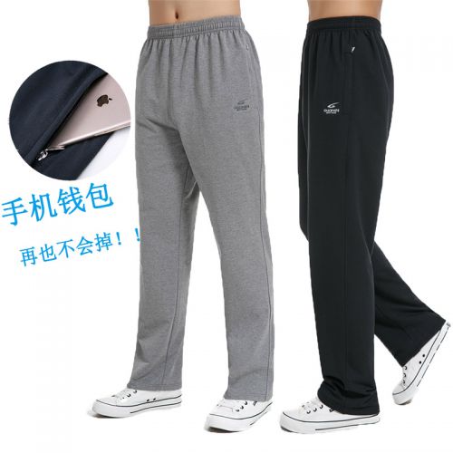  Vêtement de sport homme - Ref 618109