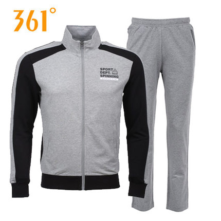  Vêtement de sport homme - Ref 618121
