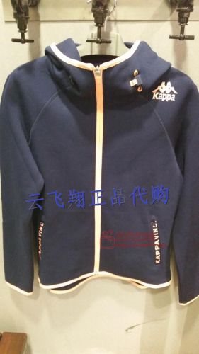  Vêtement de sport femme KAPPA - Ref 618123