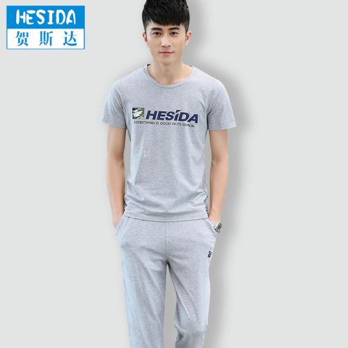  Vêtement de sport homme en coton - Ref 618127
