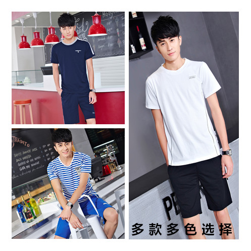 Vêtement de sport homme CIASKAMG en coton - Ref 618134