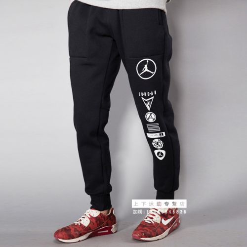  Vêtement de sport homme NIKE - Ref 618139