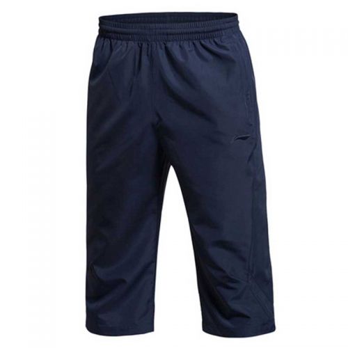  Vêtement de sport homme LINING - Ref 618150