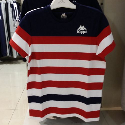  Vêtement de sport homme KAPPA - Ref 618172