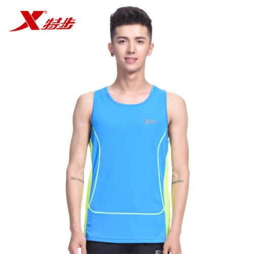 Vêtement de sport homme - Ref 618200