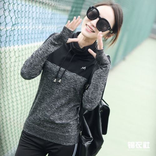 Vêtement de sport femme SPORTBACK Long cou pull épissage - Ref 618203