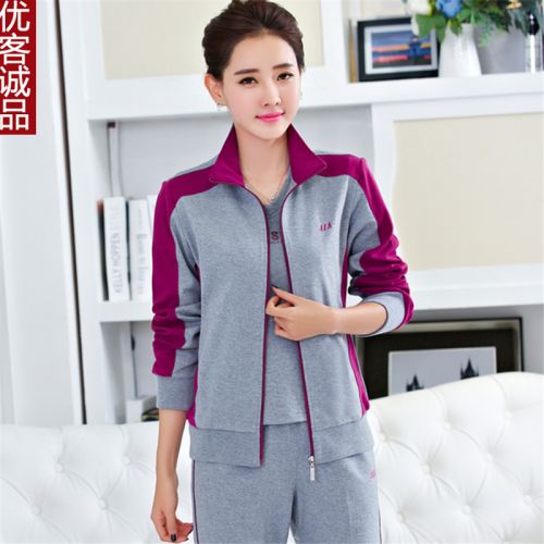  Vêtement de sport femme en polyester - Ref 618214
