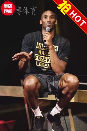  Vêtement de sport uniGenre en nylon - Ref 618236