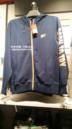  Vêtement de sport homme - Ref 618241