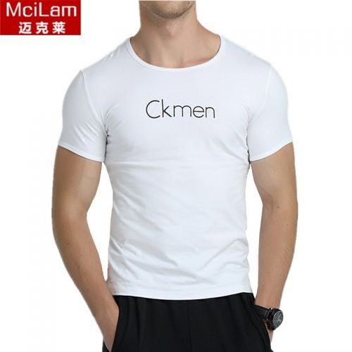 Vêtement de sport homme MCILAM en coton - Ref 618247