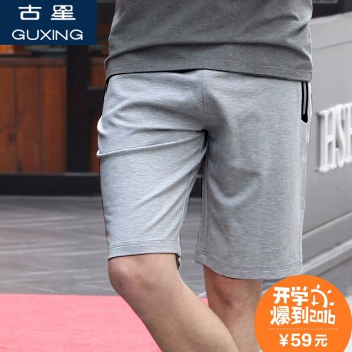  Vêtement de sport homme - Ref 618248