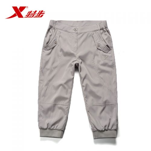 Vêtement de sport femme XTEP - Ref 618249