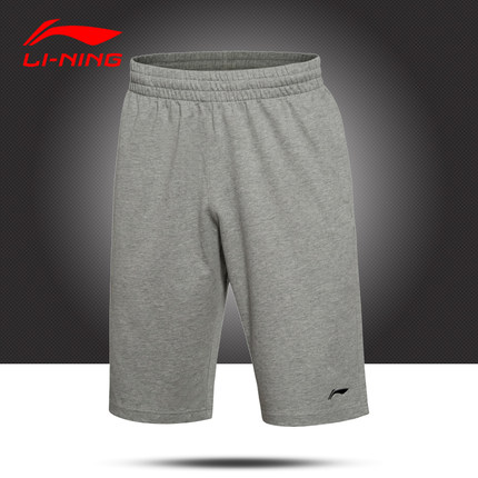  Vêtement de sport homme LINING - Ref 618252