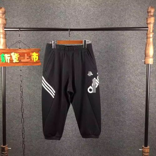  Vêtement de sport homme - Ref 618262