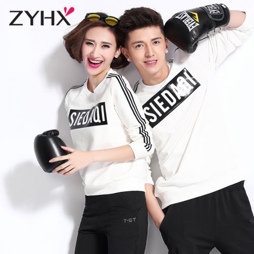  Vêtement de sport uniGenre FREE BREATH - Ref 618272