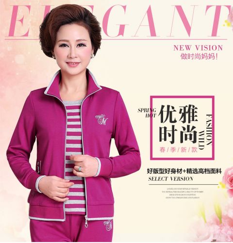  Vêtement de sport femme en coton - Ref 618298