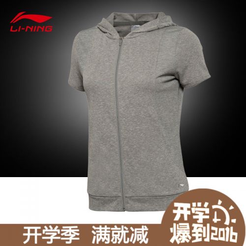  Vêtement de sport femme LINING en CVC - Ref 618306