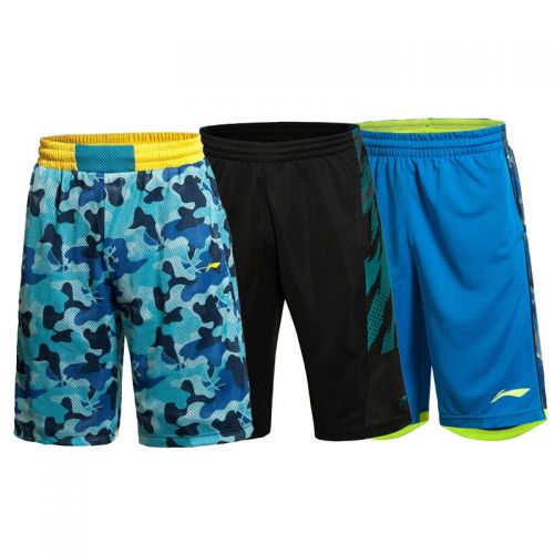  Vêtement de sport homme LINING - Ref 618308