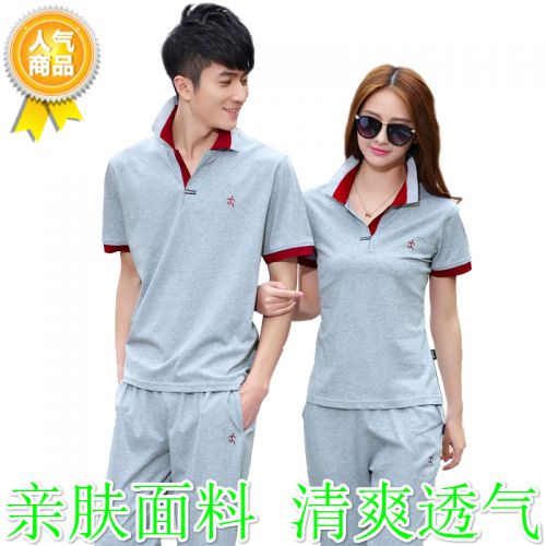  Vêtement de sport homme LINING  en coton - Ref 618309