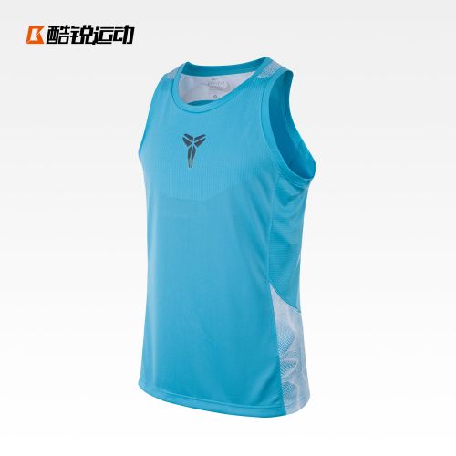 Vêtement de sport homme NIKE - Ref 618322
