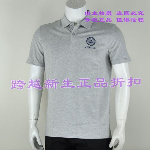  Vêtement de sport homme en coton - Ref 618330