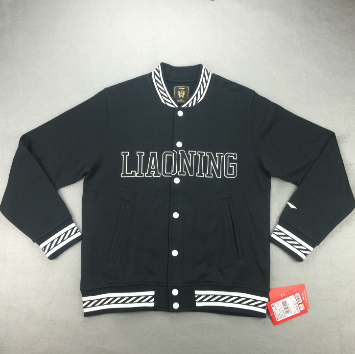  Vêtement de sport homme LINING - Ref 618332