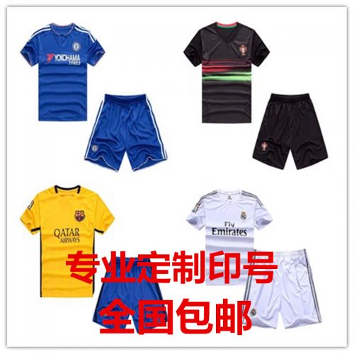  Vêtement de sport uniGenre Soccer Jersey Adulte - Ref 618346